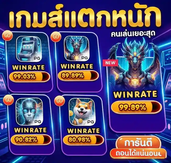 ubet89 ทางเข้า